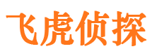 石阡市侦探公司